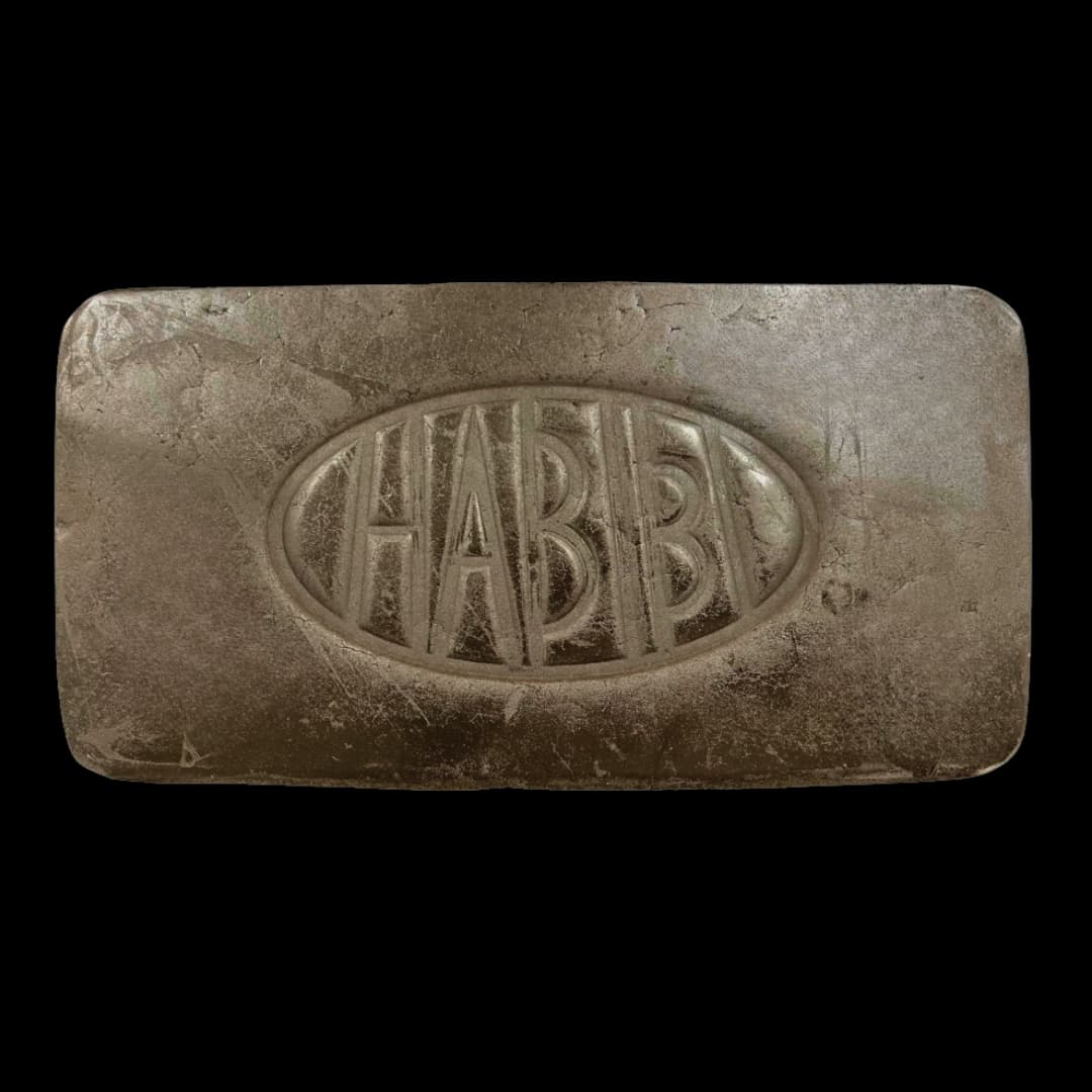 Moroccan Habibi - Hash