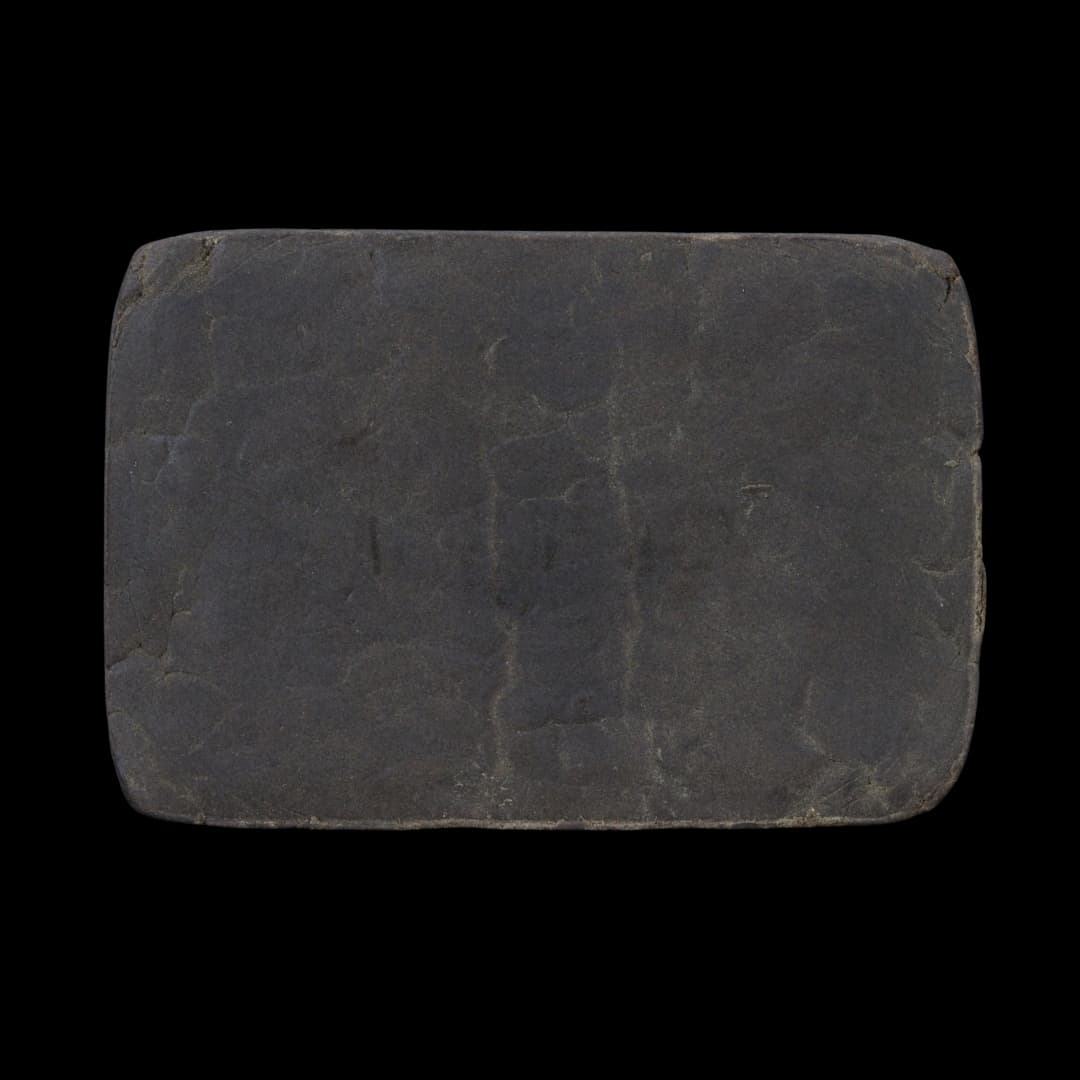 Hindu Kush - AAA Hash