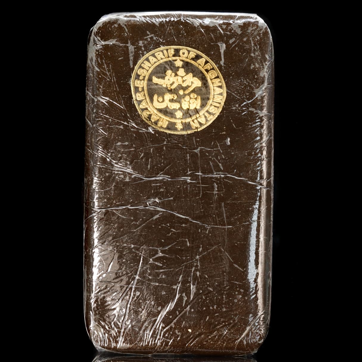 Mazar E Sharif - Hash